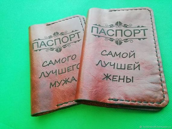 прописка в Почепе